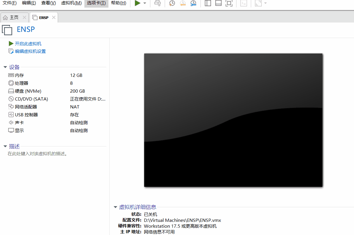 动画.gif